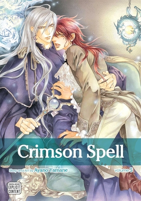 Crimson Spell, Vol. 5 - Yamane, Ayano