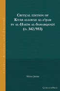Critical Edition of Kitab alsawad al-a'am by al-akim al-Samarqandi (d. 342/953)