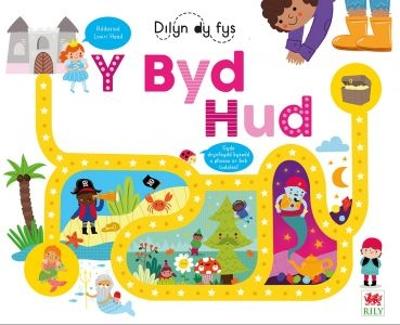 Cyfres Dilyn dy Fys: Byd Hud, Y - books, Really Decent, and Head, Lowri (Translated by)