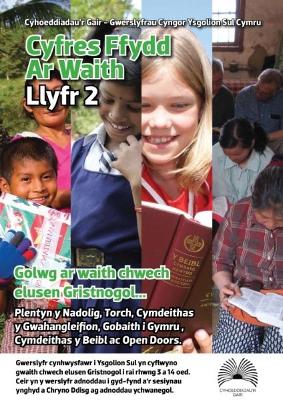 Cyfres Ffydd ar Waith: Llyfr 2 - Golwg ar Waith Chwech Elusen Gristnogol - Morris, Sarah, and Davies, Aled (General editor)