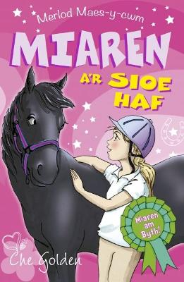Cyfres Merlod Maes-y-Cwm: Miaren a'r Sioe Haf - Golden, Che, and Lewis, Sian (Translated by), and Docherty, Thomas (Illustrator)
