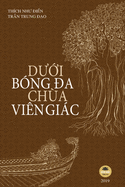 D&#7899;i bng a cha Vin Gic: B&#7843;n in mu ton b&#7897;
