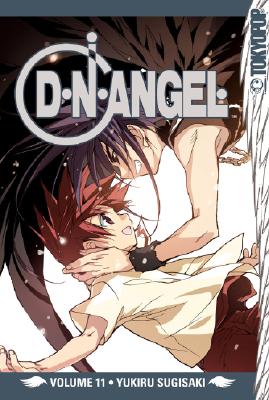 D.N.Angel Volume 11 - 