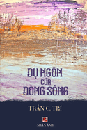 D  Ng?n C a D?ng S?ng (revised edition)