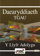 Daearyddiaeth TGAU - Y Llyfr Adolygu