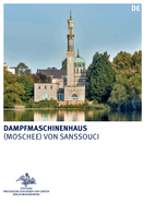 Dampfmaschinenhaus: (Moschee) von Sanssouci