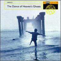 Dance of Heaven's Ghosts - Various Artists