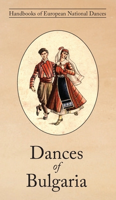 Dances of Bulgaria - Katsarova, Raina