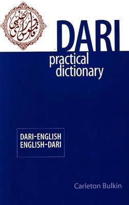 Dari Practical Dictionary - Bulkin, Carleton