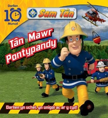 Darllen 10 Munud: Cyfres Sam Tn - Tn Mawr Pontypandy - Rily, and Roberts, Mared (Translated by)