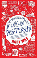 Darllen yn Well: Ymwybyddiaeth Ofalgar - Canllaw Pen-Tennyn