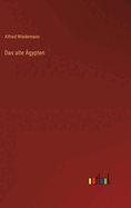 Das alte gypten