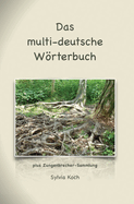 Das Multi-Deutsche Worterbuch