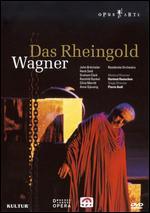 Das Rheingold (De Nederlandse Opera)