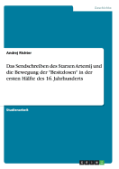 Das Sendschreiben des Starzen Artemij und die Bewegung der "Besitzlosen" in der ersten Hlfte des 16. Jahrhunderts