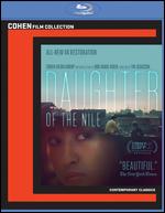 Daughter of the Nile [Blu-ray] - Hou Hsiao-Hsien