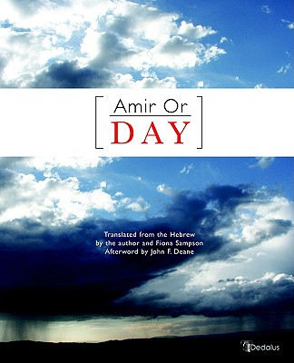 Day - Or, Amir