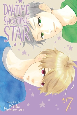 Daytime Shooting Star, Vol. 7 - Yamamori, Mika