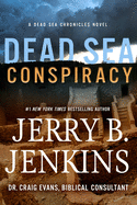 Dead Sea Conspiracy: A Novel