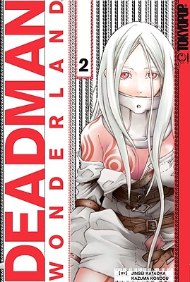 Deadman Wonderland, Volume 2 - Kataoka, Jinsei