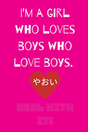 Deal With It: For the Love of Yaoi (Hot Pink)