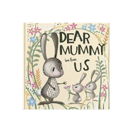 Dear Mummy Love From Us: A gift book for children to give to their mother