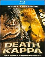 Death Kappa [2 Discs] [Blu-ray/DVD]