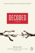 Decoded: A Novel