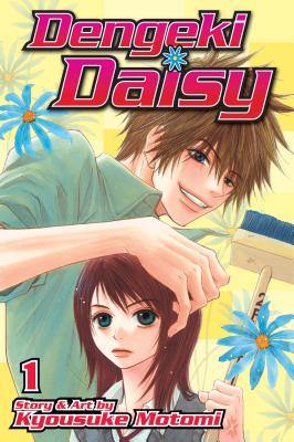 Dengeki Daisy, Vol. 1 - Motomi, Kyousuke