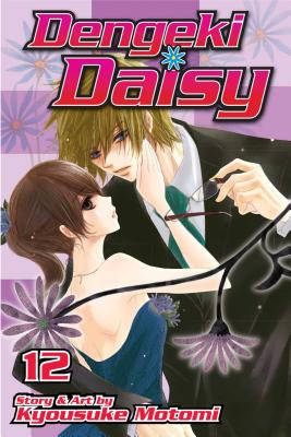 Dengeki Daisy, Vol. 12 - Motomi, Kyousuke