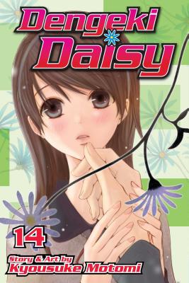 Dengeki Daisy, Vol. 14 - Motomi, Kyousuke
