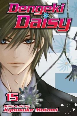 Dengeki Daisy, Vol. 15, 15 - Motomi, Kyousuke