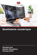 Dentisterie num?rique