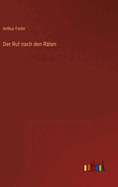 Der Ruf Nach Den Raten