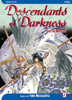 Descendants of Darkness, Vol. 9 - Matsushita, Yoko