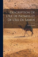 Description De L'le De Patmos Et De L'le De Samos