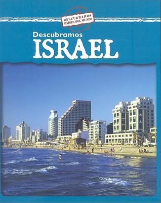 Descubramos Israel - Pohl, Kathleen