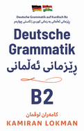 Deutsche Grammatik auf Kurdisch B2