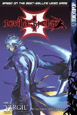 Devil May Cry 3: Code 2: Vergil - Chayamachi, Suguro