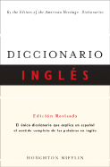 Diccionario Ingls: Edicin Revisada