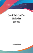 Die Ethik in Der Halacha (1886)