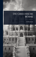 Die Griechische B1/4hne