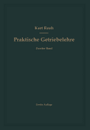 Die Keilkette