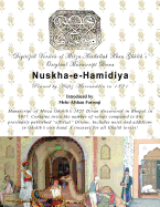 Digital version of Mirza Asadullah Khan Ghalib's Original Manuscript Divan Nuskha-e-Hamidiya: Penned by Mufti Hafeezuddin in 1821