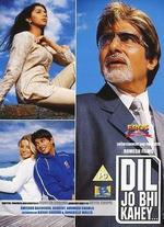 Dil Jo Bhi Kahey