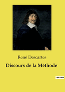 Discours de la Mthode