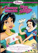 Disney Princess Sing Along Songs, Vol. 3: Perfectly Princess