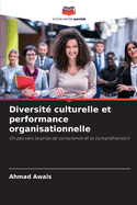 Diversit? culturelle et performance organisationnelle