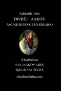 Divrj Aakov - Pagine Di Pensiero Ebraico