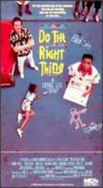 Do the Right Thing [100th Anniversary] - Spike Lee